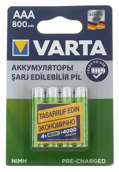 Аккумулятор Varta, Ni-mh, Aaa, Hr03-4bl, 1.2в, 800 мач, блистер, 4 шт.