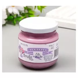 Акриловая краска Amelie фиолетово-сиреневый. 120 мл