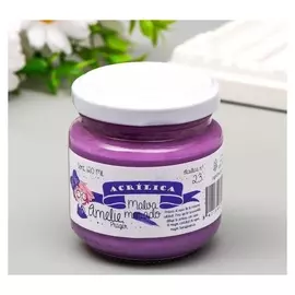 Акриловая краска Amelie фиолетовый. 120 мл