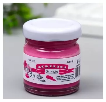 Акриловая краска Amelie фуксия, 30 мл