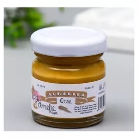 Акриловая краска Amelie охра, 30 мл