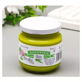 Акриловая краска Amelie оливково-зелёный. 120 мл