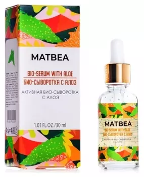 Активная био-сыворотка для лица с алоэ