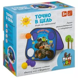 Активная игра точно в цель ваbу YOU