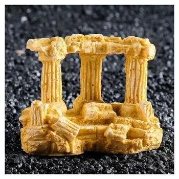 Аквадекор "Античные руины" малые, 9 х 5 х 7,5 см