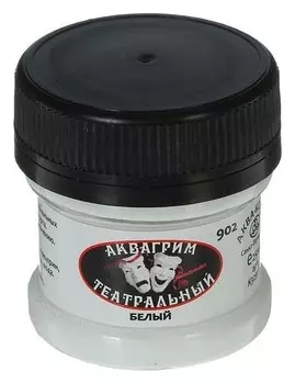 Аквагрим театральный, 25 мл, цвет белый