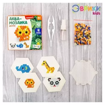 Аквамозаика для детей Джунгли