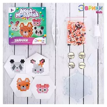 Аквамозаика для детей Мордочки