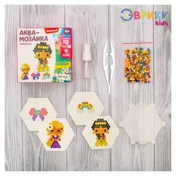 Аквамозаика для детей Принцессы