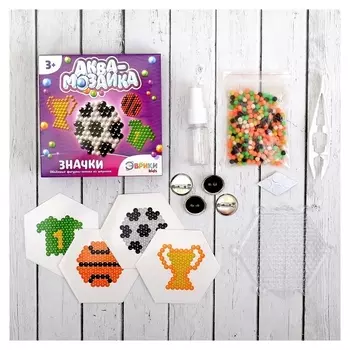 Аквамозаика для детей «Спорт»