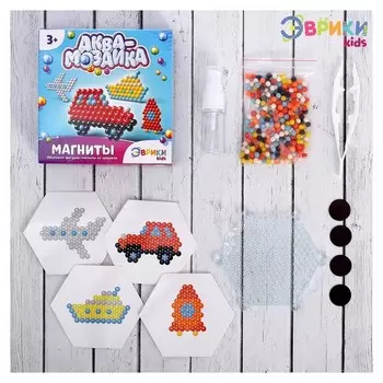 Аквамозаика для детей Транспорт 3+