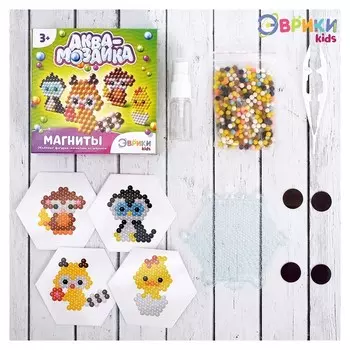 Аквамозаика для детей Зверята