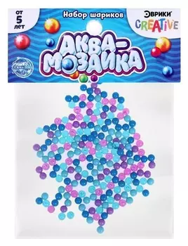 Аквамозаика «Набор шариков», 250 штук, синий оттенок