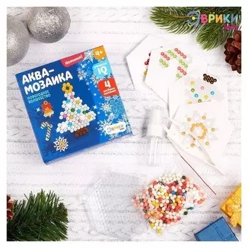 Аквамозаика Новогоднее волшебство