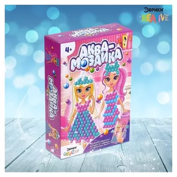 Аквамозаика с декорациями «Девочки»