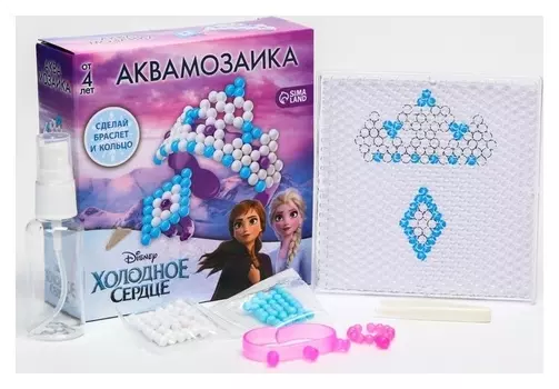 Аквамозаика украшения, браслет и кольцо, холодное сердце