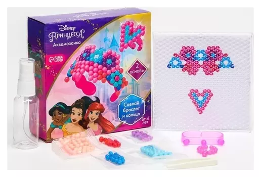 Аквамозаика украшения, браслет и кольцо, принцессы