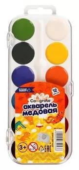 Акварель 12цв пластик Calligrata медовая