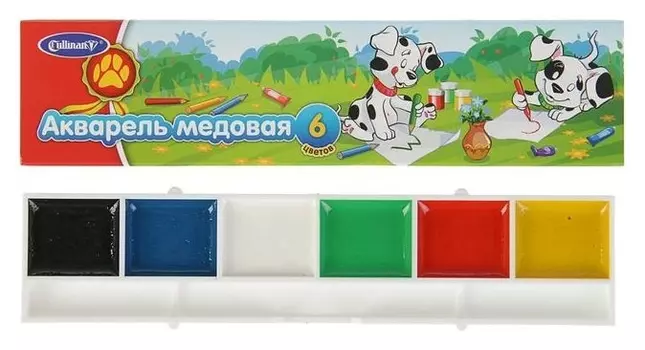 Акварель "Далматинцы"