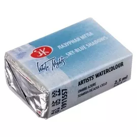 Акварель художественная "Белые ночи", 2.5 мл, лазурная мгла, в кювете