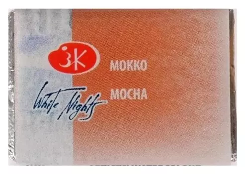 Акварель художественная «Белые ночи», 2.5 мл, мокко, в кювете