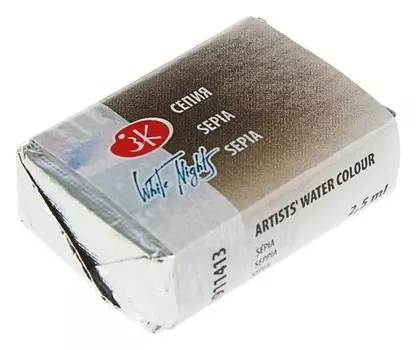 Акварель художественная «Белые ночи», 2.5 мл, сепия, в кювете