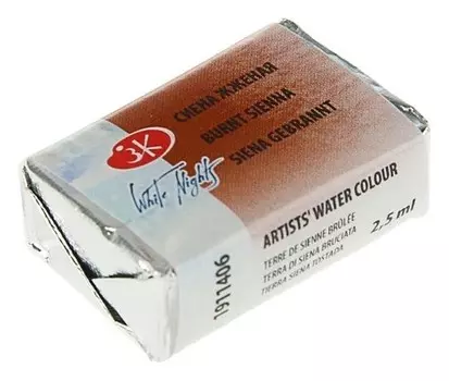 Акварель художественная «Белые ночи», 2.5 мл, сиена жжёная, в кювете