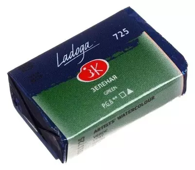 Акварель художественная кювета 2,5 мл ЗХК "Ладога" зелёная