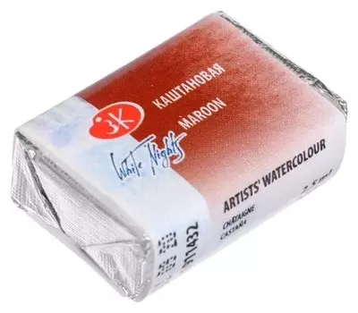 Акварель художественная ЗХК "Белые ночи" кювета 2.5 мл, каштановая