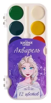 Акварель медовая «Холодное сердце», 12 цветов, без кисти