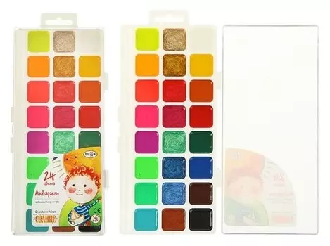 Акварель "Оранжевое солнце"