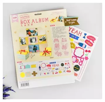 Альбом для фотографий своими руками «сюрприз"