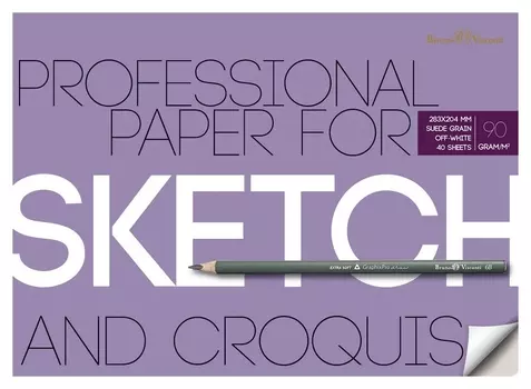 Альбом для набросков а4,40л,блок 90гр,склейка 1-40-034