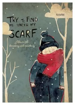 Альбом для рис.акварелью Kroyter А4 40л,тверд.подл,склейка Под луной 08009