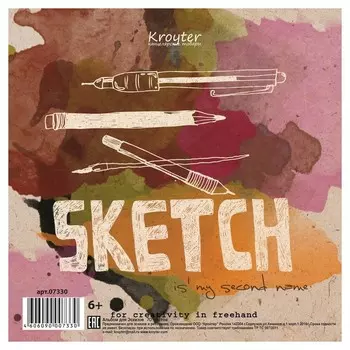 Альбом для рис.и эскизов Kroyter 70л ?эко? спираль, блок белый,07330