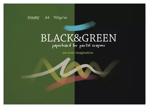 Альбом для рис.пастелью Kroyte RА4 10л,блок 760гр, тонир.по 5 листов 07668