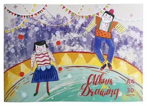 Альбом для рисов.акварелью 30л а4,склейка,тверд.подл.,180гр. №1 Schoolцирк