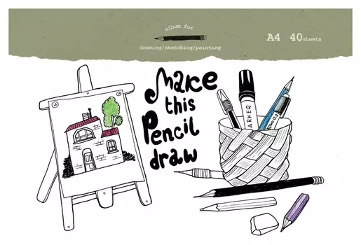 Альбом для рисования №1 School Draw А4 40л, склейка,обл.импорт.картон