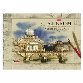 Альбом для рисования, А3 "Европа"