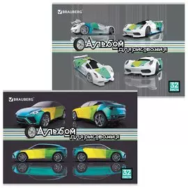 Альбом для рисования А4, 32 листа "Авто"