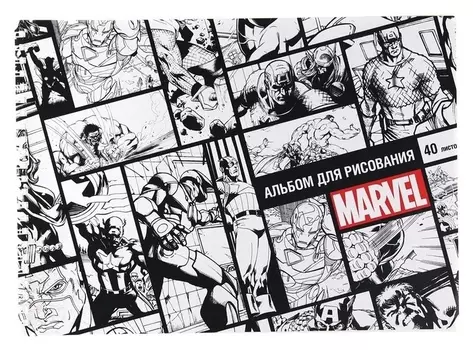 Альбом для рисования на гребне, А4, 40 листов, "Marvel", мстители