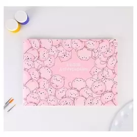 Альбом для рисования на скрепках, 40 листов «Круглые котики»