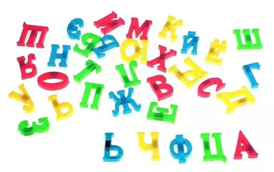 Алфавит магнитный "Русский язык" 33 шт