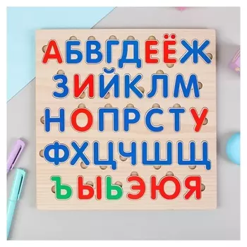 Алфавит русский «Звуки и буквы»