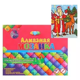 Алмазная мозаика 17 × 22 см, с подрамником, с полным заполнением, 12 цв. «Добрый волшебник и олень»