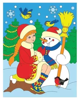 Алмазная мозаика 17×22 см, с подрамником, с полным заполнением, 11 цв. «Милая девочка и снеговик»