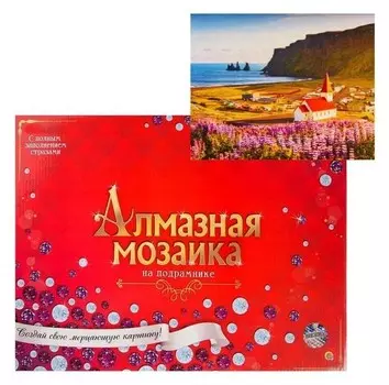 Алмазная мозаика блестящая 30х40 см C подрамником, с полным заполнением, 32 цвета «Красивый вид»