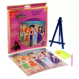 Алмазная мозаика «Царевны», 20×20 см