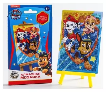 Алмазная мозаика для детей "Щенячий патруль"
