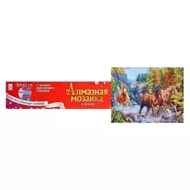 Алмазная мозаика с полным.заполнением, 30 × 40 см «Бегущие лошади»
